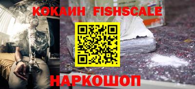 наркотики Бузулук