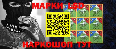 наркотики Бузулук