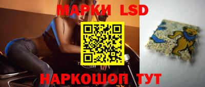 мдпв Бугуруслан