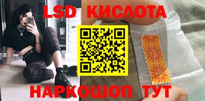 скорость Будённовск
