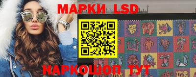 скорость Будённовск