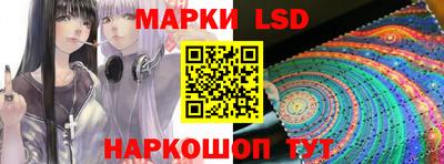 наркотики Бузулук