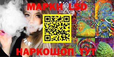 наркотики Бузулук