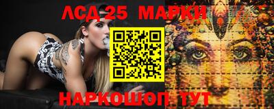 наркотики Бузулук