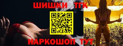 наркотики Бузулук