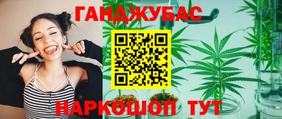 наркотики Бузулук
