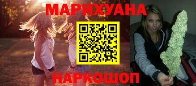 скорость Будённовск