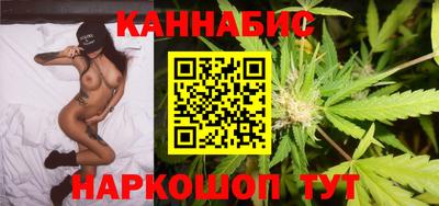 наркотики Бузулук