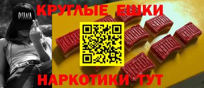 наркотики Бузулук