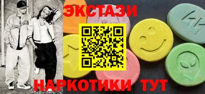 скорость Будённовск