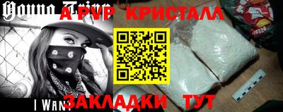 скорость Будённовск
