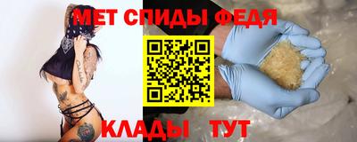 наркотики Бузулук