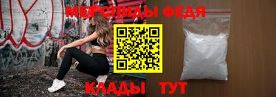 наркотики Бузулук