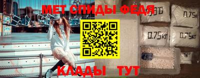 скорость Будённовск