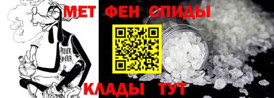 мдпв Бугуруслан