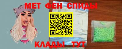 скорость Будённовск