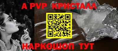 скорость Будённовск